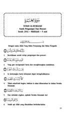 104__Al-Humazah.pdf