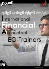 1- Financial Accounting.pdf