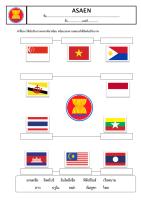 asean 3 ธงอาเซียน.pdf